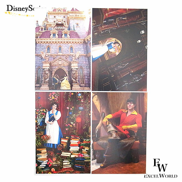 さあ運試し 最大100%還元 11/30まで ベル ポストカード4枚 イマジニング ザ マジック 蜷川実花 実写 美女と野獣 東京ディズニーリゾート限定 エクセ...