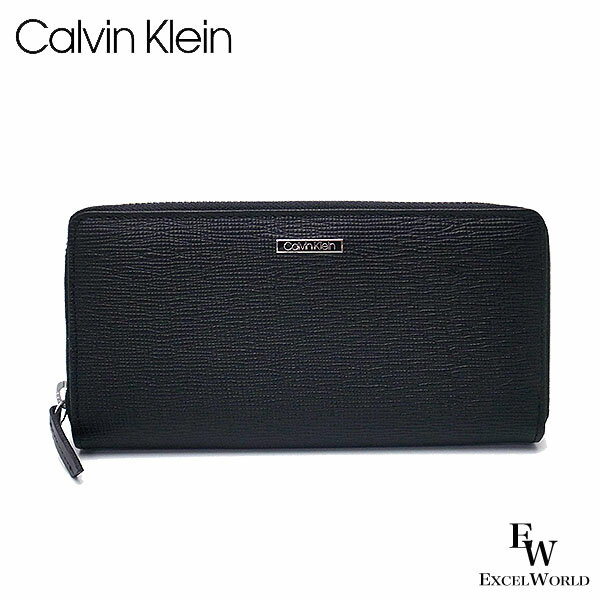 カルバンクライン 財布（メンズ） カルバンクライン 財布 Calvin Klein 長財布 31CK190006 レザー ボックス付き ブラック エクセルワールド ギフト プレゼントにも メンズ ブランド おしゃれ かっこいい財布