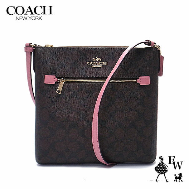 コーチ バッグ COACH アウトレット ショルダーバッグ C1554 IMRSH クロスボディー シグネチャー ブラウン×ピンク あす楽 エクセルワールド レディース ショルダーバック バッグ バック 斜め掛け ブランド プレゼントにも