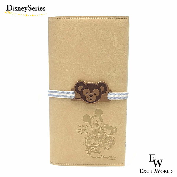 さあ運試し 最大100%還元 11/30まで ダッフィー ステーショナリーセット ワンダフルヴォヤッジ ディズニーシー限定 ダッフィーグッズ エクセルワールド ...