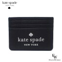 ケイトスペード ケイトスペード カードケース kate spade アウトレット パスケース K4706 001 グリッター ブラック あす楽 エクセルワールド ギフト プレゼントにも レディース ブランド おしゃれ