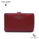 ケイトスペード 財布 アウトレット 二つ折り財布 WLR00394-600 kate spade レイラ レッド あす楽 エクセルワールド ギフト プレゼントにも レディース ブランド ウォレット