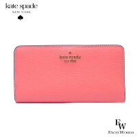 ケイトスペード 財布 アウトレット 二つ折り長財布 WLR00545 650 kate spade ピンク あす楽 エクセルワールド 誕生日 ギフト プレゼントにも レディース ブランド ウォレット