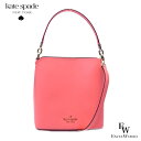 ケイトスペード ハンドバッグ ケイトスペード バッグ アウトレット ハンドバッグ ショルダーバッグ 2WAY WKR00439 650 kate spade ピンク あす楽 エクセルワールド ギフト プレゼントにも レディース バッグ バック ブランド