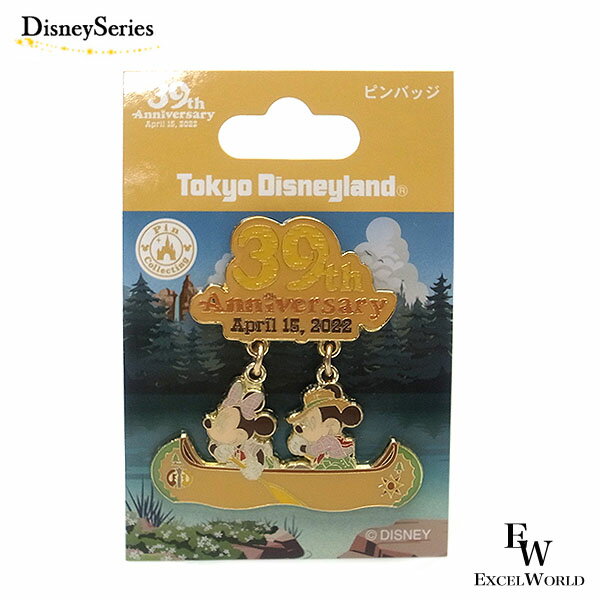 東京ディズニーリゾート限定 39周年 ピンバッジ あす楽 クリッターカントリー ディズニーリゾート限定 かわいい ギフト エクセルワールド 誕生日 プレゼントにも ディズニーグッズ 39th