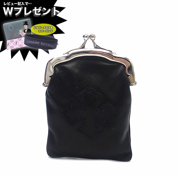 クロムハーツ 財布 CHROME HEARTS 小銭入れ がま口 コインケース 116282 ミニウォレット ソフトレザー ブラック エクセルワールド クリスマス 誕生日 ギフト プレゼントにも メンズ ブランド ウォレット 財布