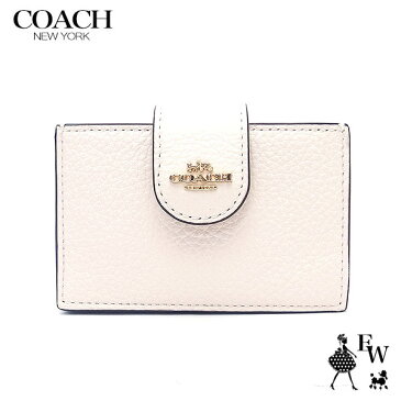 コーチ カードケース アウトレット COACH 名刺入れ C8883 IMCAH レインボー ホワイト×マルチ エクセルワールド レディース ブランド プレゼントにも ウォレット 小銭入れ