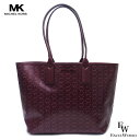 マイケルコース バッグ アウトレット トートバッグ ラージトート 35H1T2JT3C MERLOT Michael Kors メルロー あす楽 エクセル ギフ...