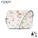 コーチ シグネチャー バッグ（レディース） コーチ バッグ COACH アウトレット ショルダーバッグ C8700 IMCAH シグネチャー 花柄 ホワイトマルチ あす楽 エクセル ギフト プレゼントにも レディース ブランド ウォレット 財布