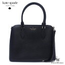 ケイトスペード ハンドバッグ ケイトスペード バッグ アウトレット ショルダーバッグ ハンドバッグ 2WAY WKR00437 001 kate spade ブラック あす楽 エクセルワールド ギフト プレゼントにも レディース バッグ バック ブランド