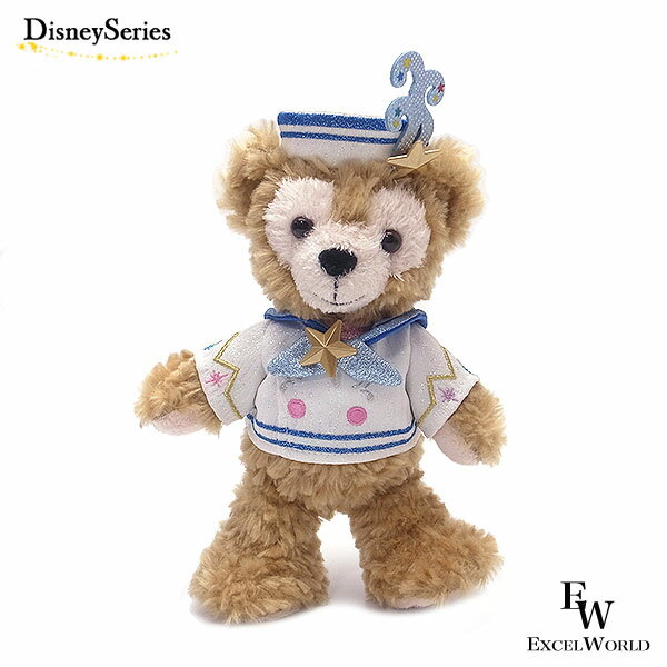 ダッフィー ぬいぐるみ 20周年 ポージープラッシー DUFFY シェリーメイのお友達 ディズニーシー限定 ダッフィーグッズ あす楽 エクセルワールド ギフト プレゼントにも ディズニーグッズ かわいい