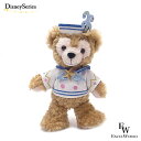 ディズニー ダッフィー ぬいぐるみ 20周年 ポージープラッシー DUFFY シェリーメイのお友達 ディズニーシー限定 ダッフィーグッズ あす楽 エクセルワールド ギフト プレゼントにも ディズニーグッズ かわいい