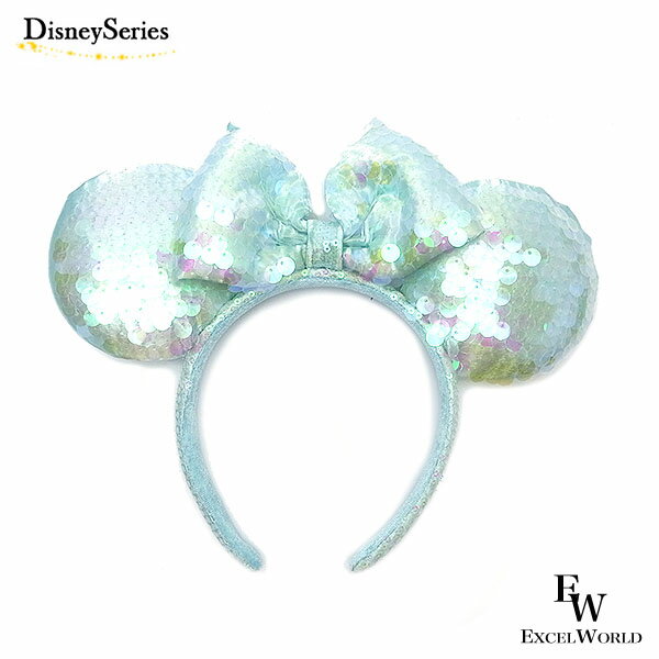 さあ運試し 最大100%還元 11/30まで ミニー グリーン スパンコール カチューシャ ディズニーリゾート限定 あす楽 エクセルワールド ギフト プレゼント...