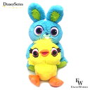 ダッキー&バニー ハンドパペット ぬいぐるみ トイストーリー 仲良し2体セット 東京ディズニーシー限定ダッフィーグッズ エクセルワールド ギフト プレゼントにも...