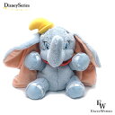 ダンボ ハンドパペット ぬいぐるみ 東京ディズニーリゾートー限定 エクセルワールド ギフト プレゼントにも ディズニーグッズ かわいい