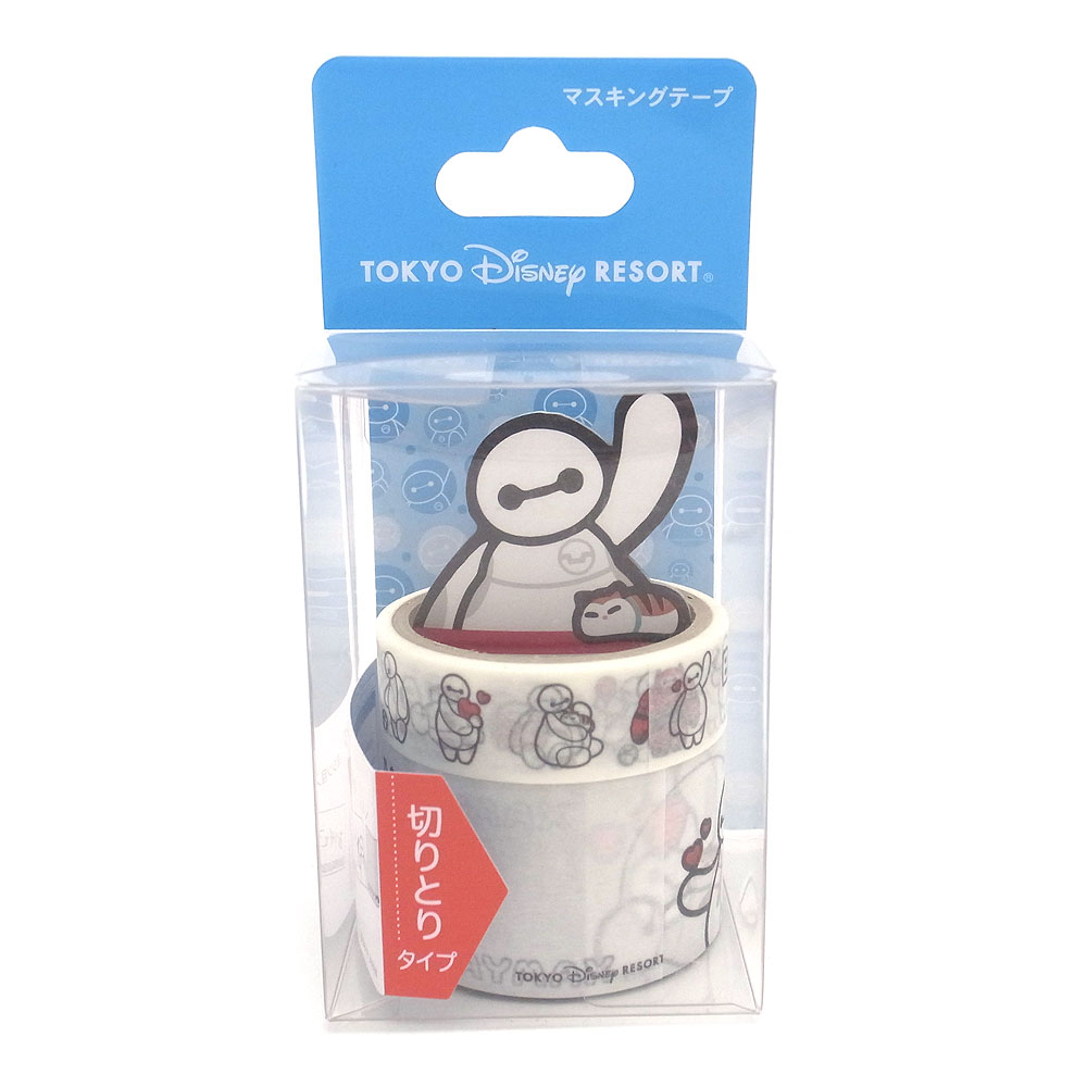さあ運試し 最大100%還元 11/30まで ベイマックス マスキングテープ ディズニー リゾート限定 あす楽 エクセルワールド プレゼントにも ディズニーグッ...