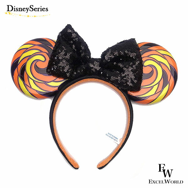 さあ運試し 最大100%還元 11/30まで ミニー カチューシャ オレンジ×ブラック 東京ディズニーリゾート限定 あす楽 エクセルワールド ギフト プレゼント...