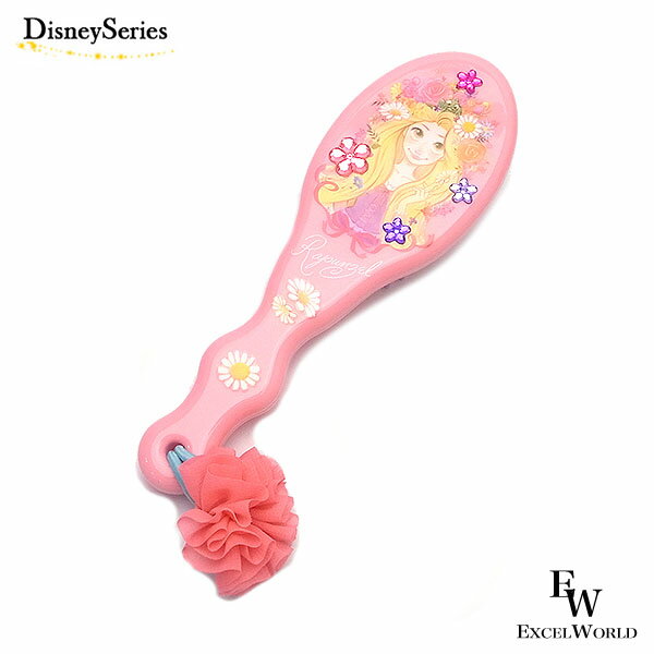 ラプンツェル ヘアブラシ ヘアゴム セット 東京ディズニーリゾート限定 あす楽 エクセルワールド 誕生日 ギフト プレゼントにも ディズニーグッズのサムネイル