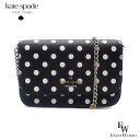 ケイトスペード バッグ kate spade アウトレット ショルダーバッグ クラッチ 2WAY K7235 001 ドット ブラックマルチ あす楽 エクセルワ...