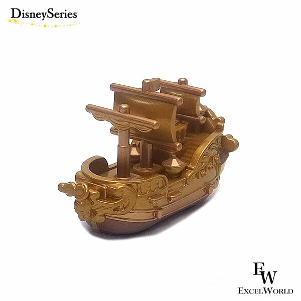 さあ運試し 最大100%還元 11/30まで トミカ ビリーブ 船 シーオブドリームス ビリーヴ ディズニービークルコレクション ディズニーシー限定 あす楽 エ...
