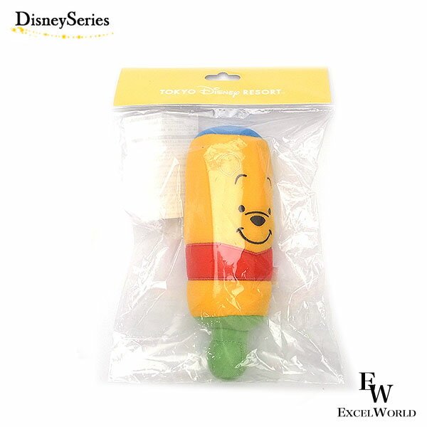 さあ運試し 最大100%還元 11/30まで くまのプーさん ガラガラ おもちゃ ベビーグッズ ディズニー リゾート限定 あす楽 エクセルワールド ギフト プレ...