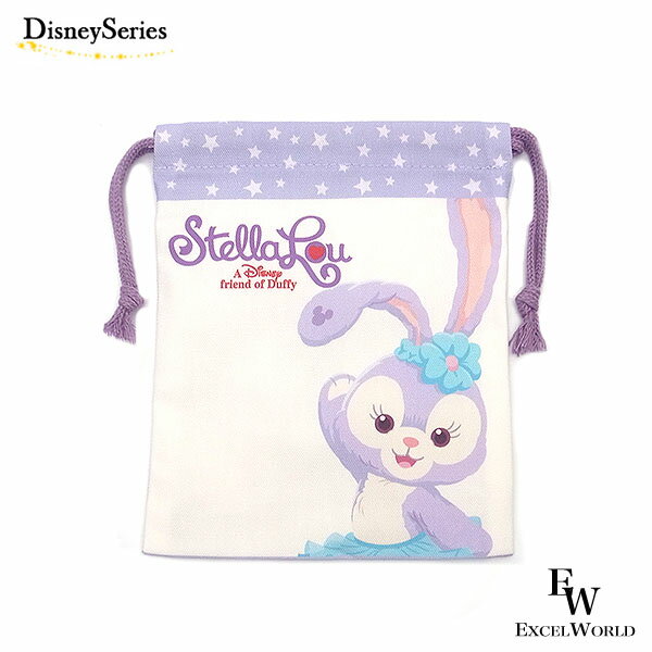 ステラルーきんちゃく ポーチ ディズニーシー限定 ダッフィーグッズ あす楽 エクセルワールド ギフト クリスマス プレゼントにも ディズニーグッズ かわいいのサムネイル