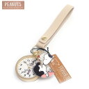 スヌーピー PEANUTS 時計 レディース アクリル ストラップ ウォッチ バックチャーム キーホルダー スヌーピー ルーシー PNT026-1 メール便送料...
