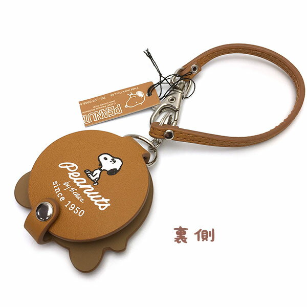 スヌーピー PEANUTS 時計 PNT028 メンズ 父の日ギフトにも レディース 懐中時計 PNT028-1 ストラップルーペウォッチ ブラウン スヌーピーの時計 ゆうパケットで送料無料 エクセル ギフト プレゼントにも かわいい時計 TP10
