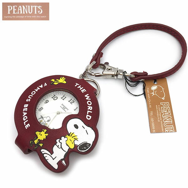 スヌーピー PEANUTS 時計 PNT028 メンズ 父の日ギフトにも レディース 懐中時計 PNT028-2 ストラップルーペウォッチ レッド スヌーピーの時計 ゆうパケットで送料無料 エクセル ギフト プレゼントにも かわいい時計 TP10