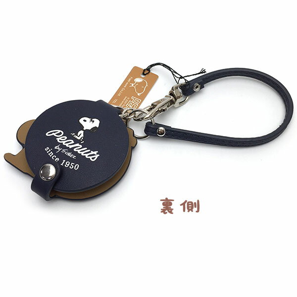 スヌーピー PEANUTS 時計 PNT028 メンズ 父の日ギフトにも レディース 懐中時計 PNT028-3 ストラップルーペウォッチ ネイビー スヌーピーの時計 ゆうパケットで送料無料 エクセル ギフト プレゼントにも かわいい時計 TP10