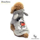 ミッキー 犬用服 パーカー SSサイズ トイプードル パピヨン 小型犬 目安5kgまで グレー ディズニーペットグッズ Disney 東京ディズニーリゾート限定...