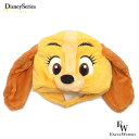 レディー ファンキャップ わんわん物語 ディズニーリゾート限定 あす楽 エクセルワールド ギフト クリスマス プレゼントにも ディズニーグッズ かわいい