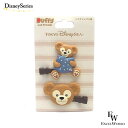 ダッフィー ヘアクリップ It’s New Comfy and cozy with DUFFY ディズニーシー限定 ダッフィーグッズ あす楽 ギフト プレゼント...