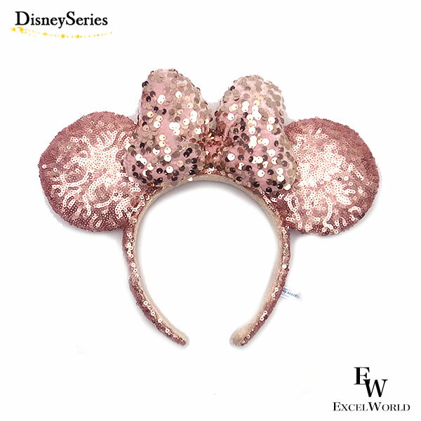 さあ運試し 最大100%還元 11/30まで ミニー カチューシャ スパンコール リボン ピンク ディズニー リゾート限定 ミッキーのお友達 あす楽 エクセルワ...