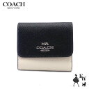 コーチ 財布 COACH アウトレット 三つ折り財布 人気のミニ財布 CF446 SVNOK ホワイト×ブラック あす楽 エクセル レディース ブランド ギフト プレゼントにも ウォレット 特別価格