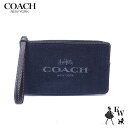 コーチアウトレット コーチ ポーチ アウトレット 化粧ポーチ リストレット CH386 IMDEI COACH デニム あす楽 エクセルワールド レディース ブランド プレゼントにも zq