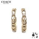 コーチ ピアス COACH アウトレット ピアス チェーンフープ C型 CI907 GLD ゴールド エクセルワールド ギフト プレゼントにも 母の日 レディー...