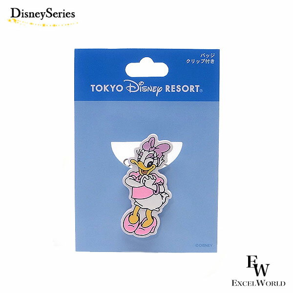 さあ運試し 最大100%還元 11/30まで zq デイジー バッジ 買い回りにも お土産 ディズニー リゾート限定 あす楽 エクセルワールド ギフト プレゼン...