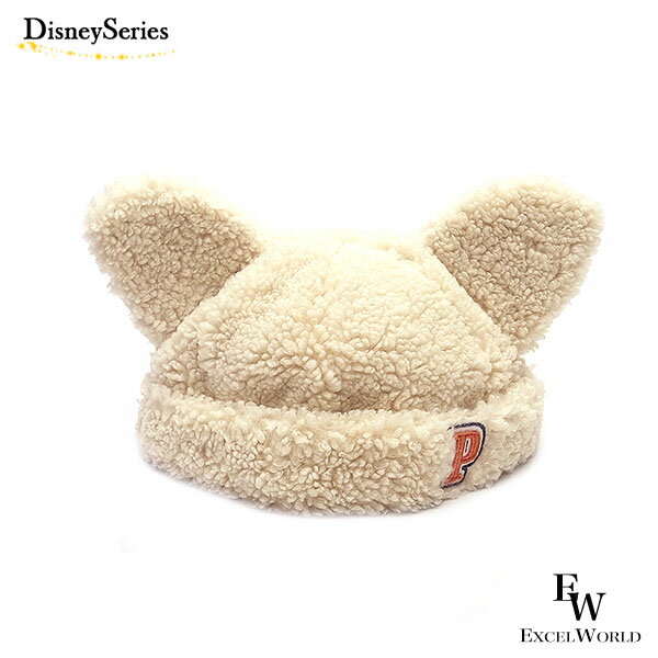 さあ運試し 最大100%還元 11/30まで 三匹の子豚 帽子 モコモコ ネコ耳ならぬブタ耳 ディズニー リゾート限定 あす楽 エクセルワールド ギフト プレゼ...