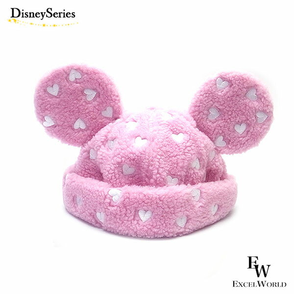 さあ運試し 最大100%還元 11/30まで ミッキー もこもこキャップ ピンク 帽子 ディズニーリゾート限定 あす楽 エクセルワールド 誕生日 ギフト プレゼ...