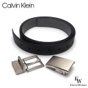 カルバンクライン ベルト Calvin Klein メンズ 父の日ギフトにも バックル2個セット 便利なリバーシブル 11ck010010-255 ブラウン×グ...