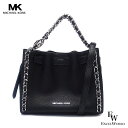 マイケルコース ショルダーバッグ Michael Kors アウトレット ショルダーバッグ 新作おしゃれバッグ 35H3S4MC1I ブラック あす楽 エクセル...