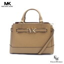 マイケルコース バッグ Michael Kors アウトレット ショルダーバッグ 新作おしゃれバッグ 2WAY 35S3G6RS1T キャメル あす楽 エクセル...
