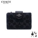 コーチ 財布 アウトレット COACH 二つ折り財布 人気の小さめ財布 Lジップ CP435 SVBK シグネチャー デニム ブラック エクセルワールド 誕生日 ギフト プレゼントにも レディース ブランド