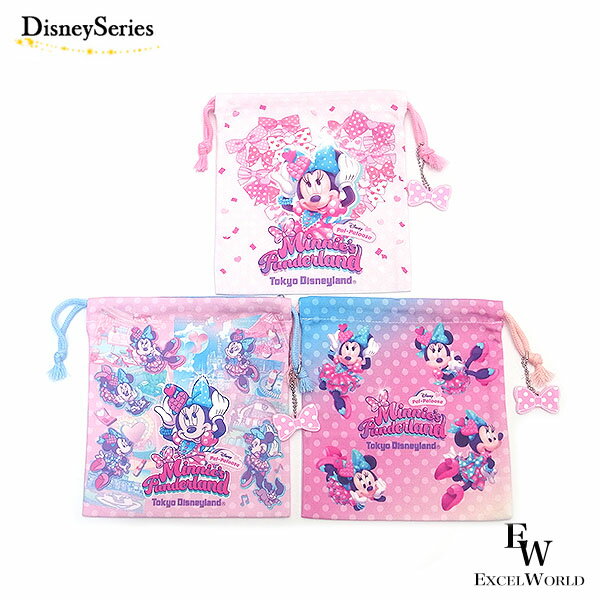 ミニー きんちゃくセット ミニーのファンダーランド ディズニーパルパルーザ ディズニーリゾート限定グッズ 誕生日 ギフト プレゼントにも ダッフィーグッズ かわいいのサムネイル