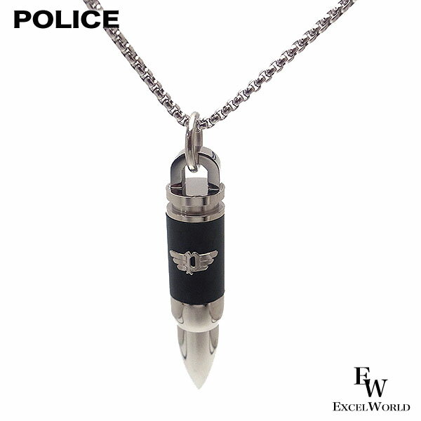 ポリス ネックレス POLICE ステンレス GN0005604 ショーピース 弾丸 シルバー エクセルワールド メンズ 父の日ギフトにも ブランド プレゼント ギフト TP10