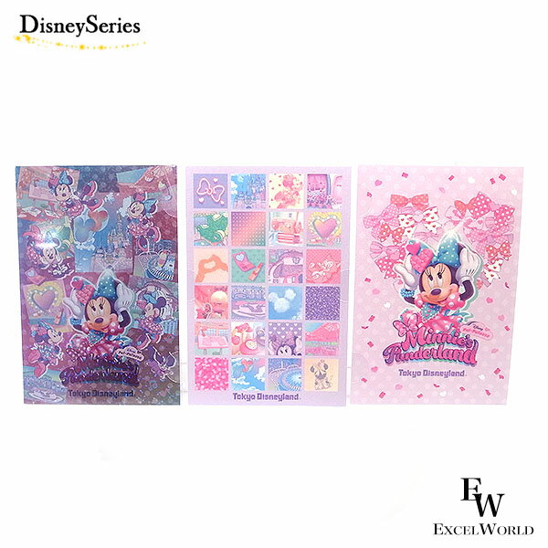 さあ運試し 最大100%還元 11/30まで zq 1000円ポッキリ ミニーマウス ポストカード 3枚セット ミニーのファンダーランド ディズニー パルパルー...