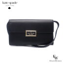 ケイトスペード バッグ kate spade アウトレット ショルダーバッグ KB545 001 ブラック あす楽 エクセルワールド ギフト プレゼントにも レ...