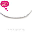 ピンキー&ダイアン ネックレス Pinky&Dianne SV×ロジウムコーティング VNCPD 51692 ベネチアン チェーン Basic Chains エ...