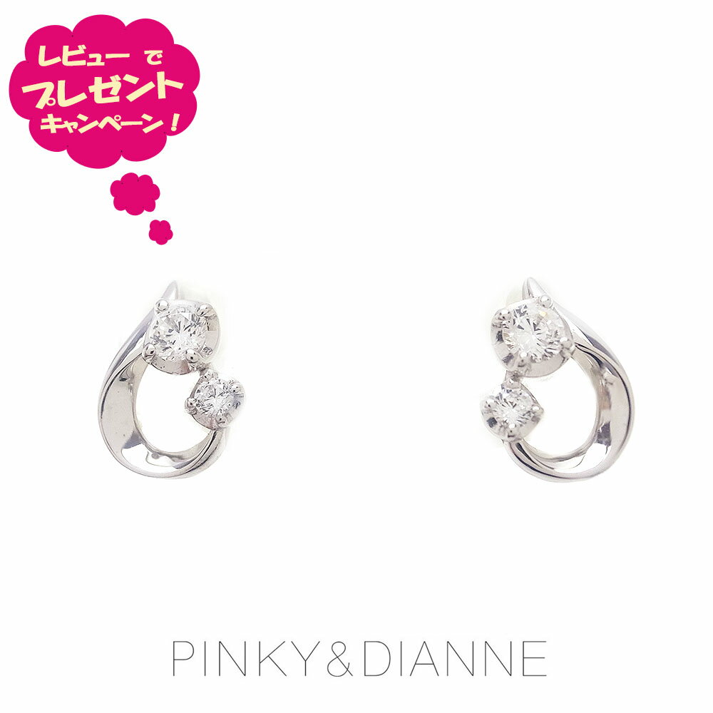 さあ運試し 最大100%還元 11/30まで ピンキー&ダイアン ピアス Pinky&Dianne シルバー ロジウムコーティング VPRPD 52242 De...